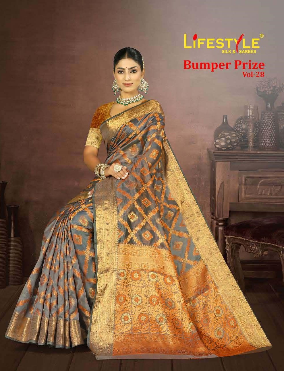 Bumper Prize Vol-28 (LYF)